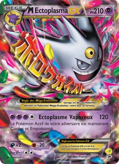 M-Ectoplasma-EX, Promo XY XY166