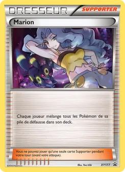 Marion, Promo XY XY177