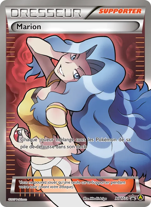 Marion, Promo XY XY177a
