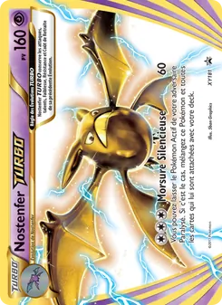 Nostenfer TURBO, Promo XY XY181