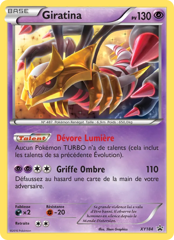 Giratina, Promo XY XY184