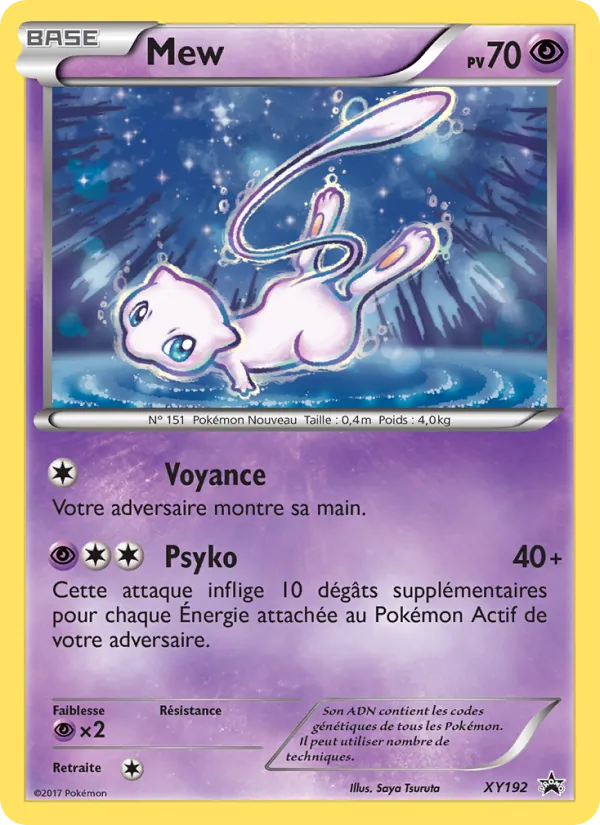 Mew, Promo XY XY192