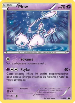 Mew, Promo XY XY192