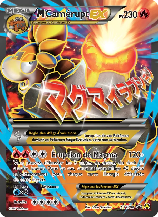 M-Camérupt-EX, Promo XY XY198a