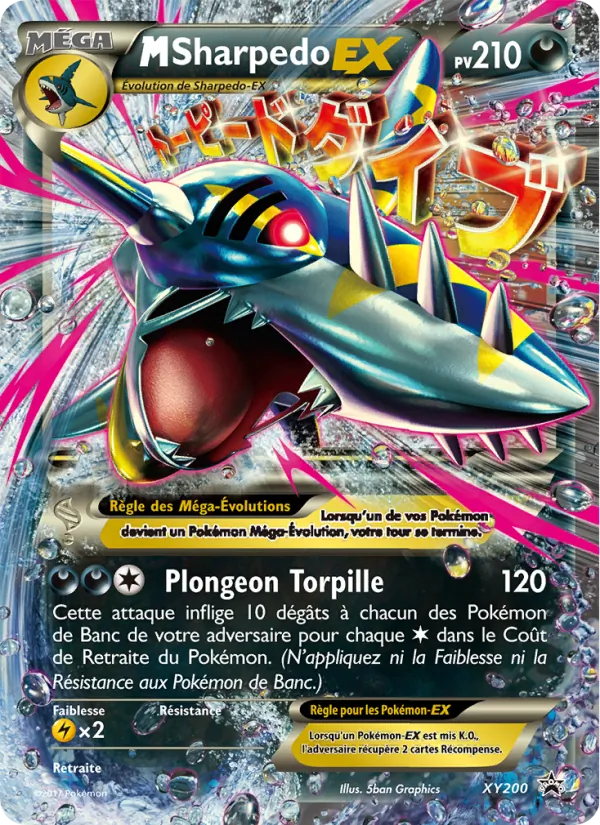 M-Sharpedo-EX, Promo XY XY200