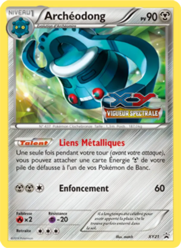 Archéodong, Promo XY XY21