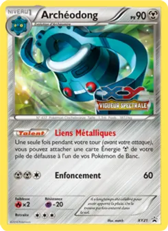 Archéodong, Promo XY XY21
