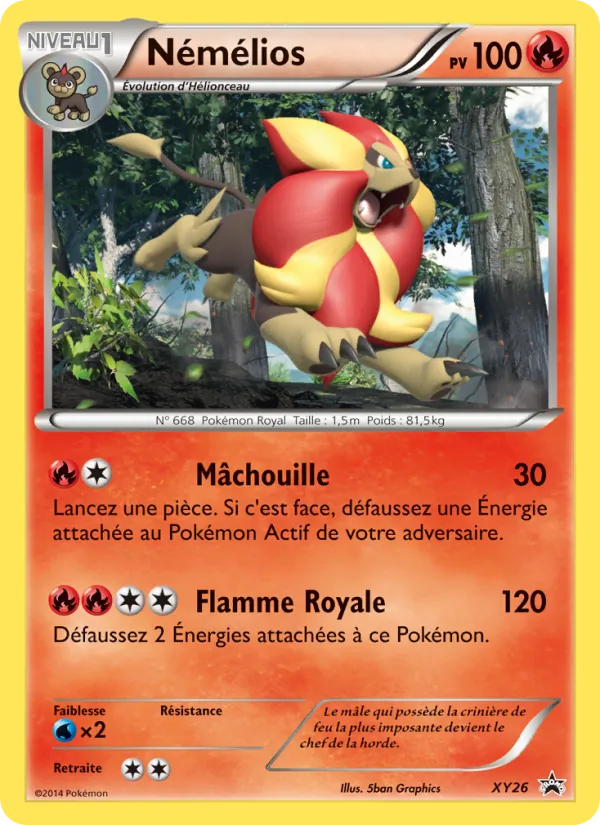 Némélios, Promo XY XY26