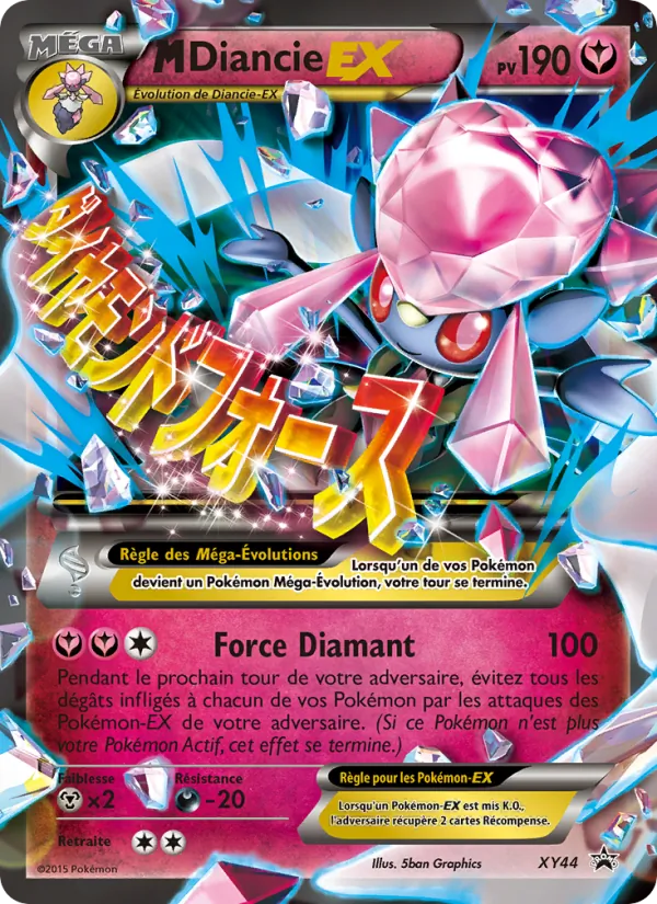 M Diancie EX, Promo XY XY44