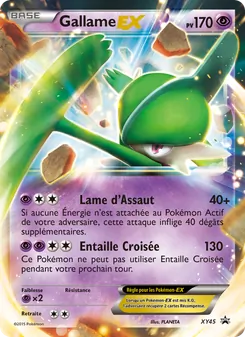 Gallame EX, Promo XY XY45