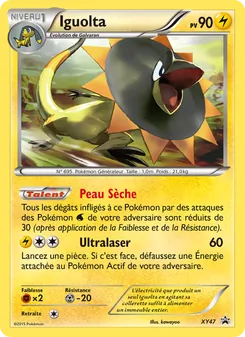 Iguolta, Promo XY XY47