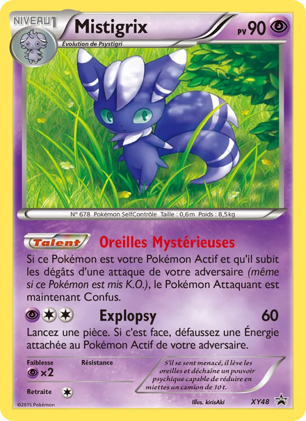 Mistigrix, Promo XY XY48