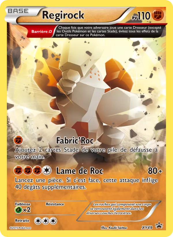 Regirock, Promo XY XY49