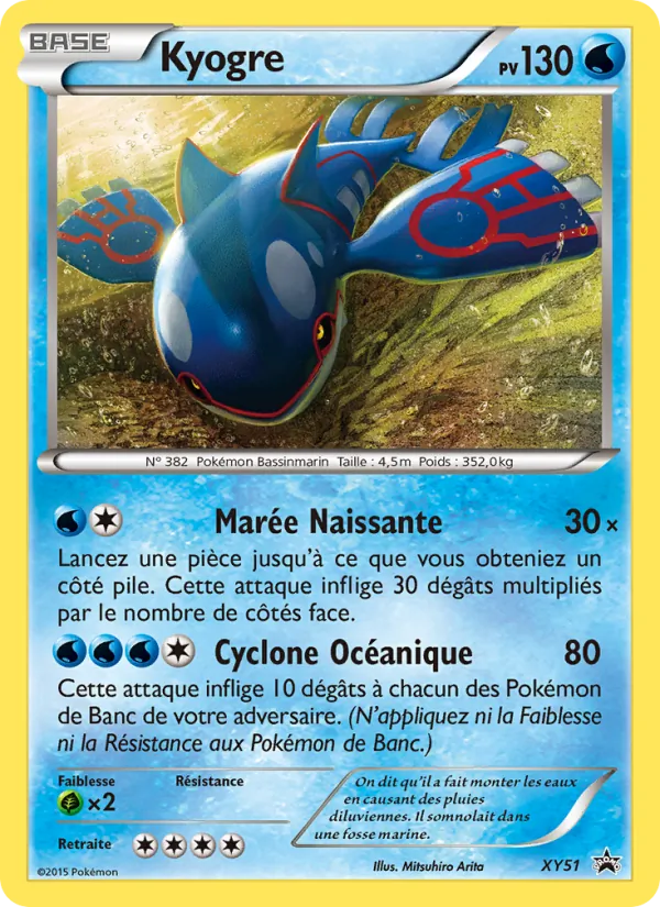 Kyogre, Promo XY XY51