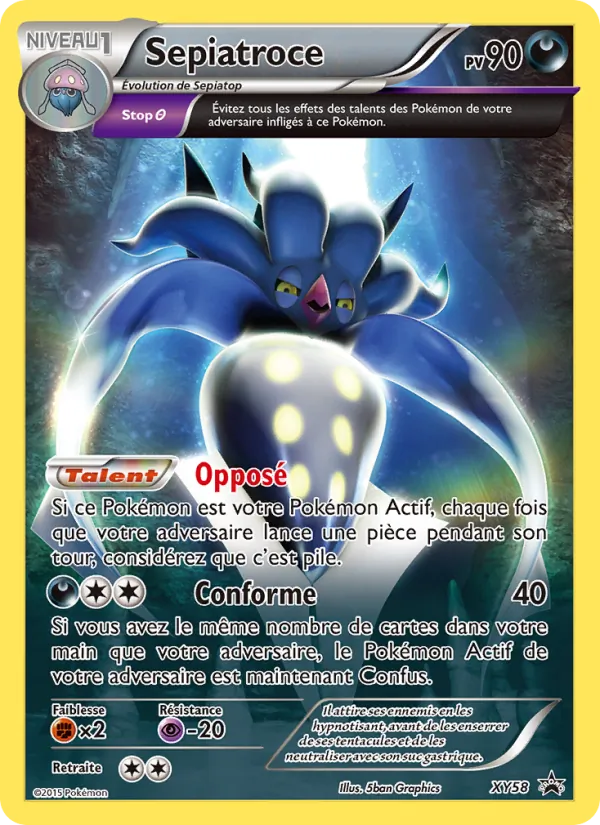 Sepiatroce, Promo XY XY58