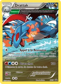 Drattak, Promo XY XY59