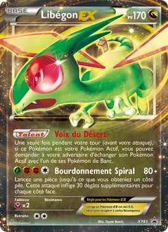 Libégon EX, Promo XY XY61