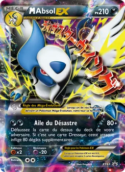 M Absol EX, Promo XY XY63