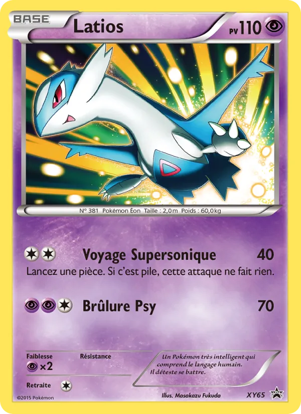 Latios, Promo XY XY65