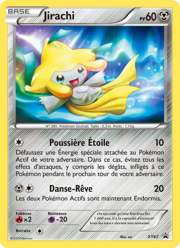 Jirachi, Promo XY XY67