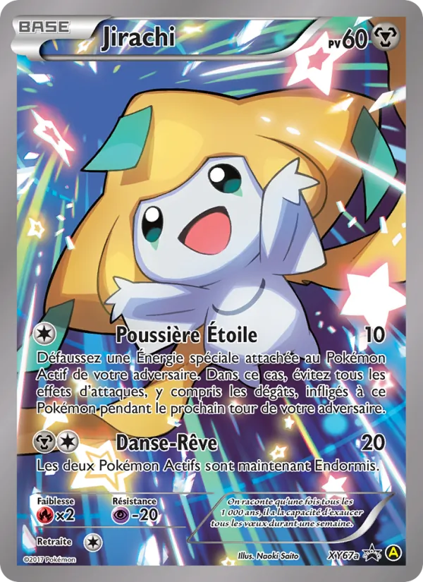 Jirachi, Promo XY XY67a