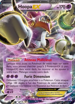 Hoopa EX, Promo XY XY71