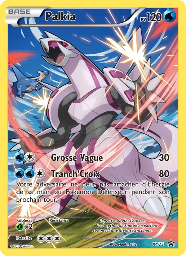 Palkia, Promo XY XY75