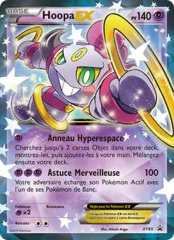 Hoopa EX, Promo XY XY85