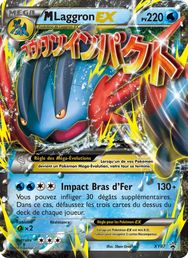 M Laggron EX, Promo XY XY87