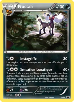 Noctali, Promo XY XY96